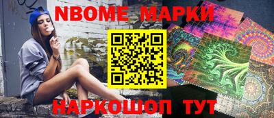 кокаин колумбия Бузулук