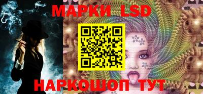 кокаин колумбия Бузулук