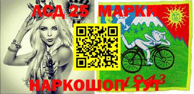 кокаин перу Будённовск
