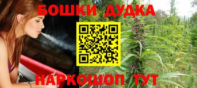 ALPHA PVP Бугуруслан
