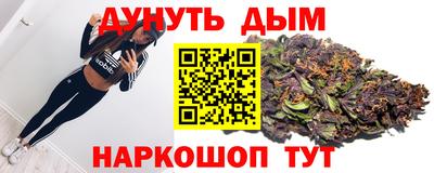 кокаин перу Будённовск