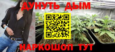 ALPHA PVP Бугуруслан