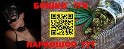 ALPHA PVP Бугуруслан