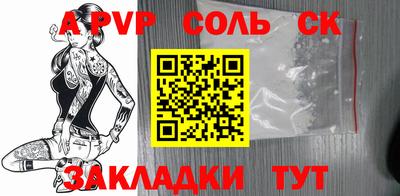 кокаин колумбия Бузулук