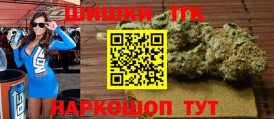 ALPHA PVP Бугуруслан