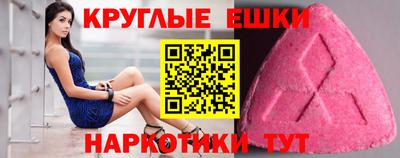 кокаин колумбия Бузулук