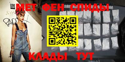 кокаин перу Будённовск