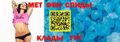 кокаин перу Будённовск