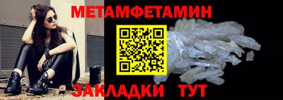 кокаин перу Будённовск