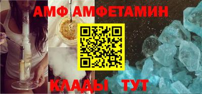 кокаин колумбия Бузулук
