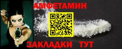 кокаин колумбия Бузулук