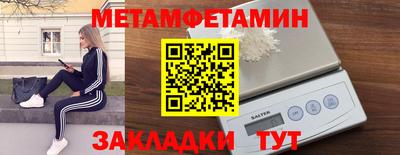 кокаин колумбия Бузулук