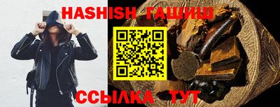 кокаин колумбия Бузулук