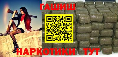 кокаин перу Будённовск