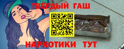 кокаин перу Будённовск