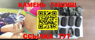 кокаин перу Будённовск