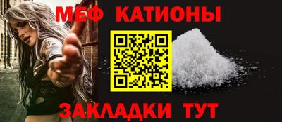 ALPHA PVP Бугуруслан