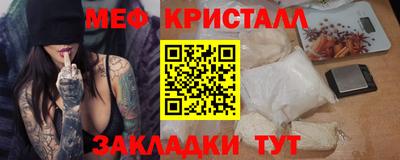 ALPHA PVP Бугуруслан