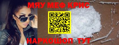 кокаин колумбия Бузулук