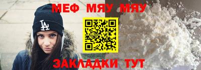 кокаин колумбия Бузулук