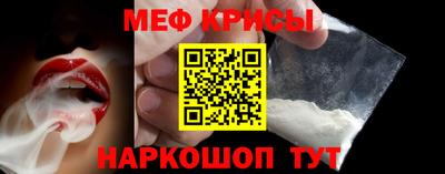 ALPHA PVP Бугуруслан